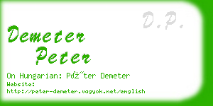 demeter peter business card